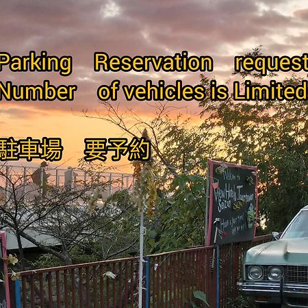 Onomichi View Hotel Seizan Exterior foto