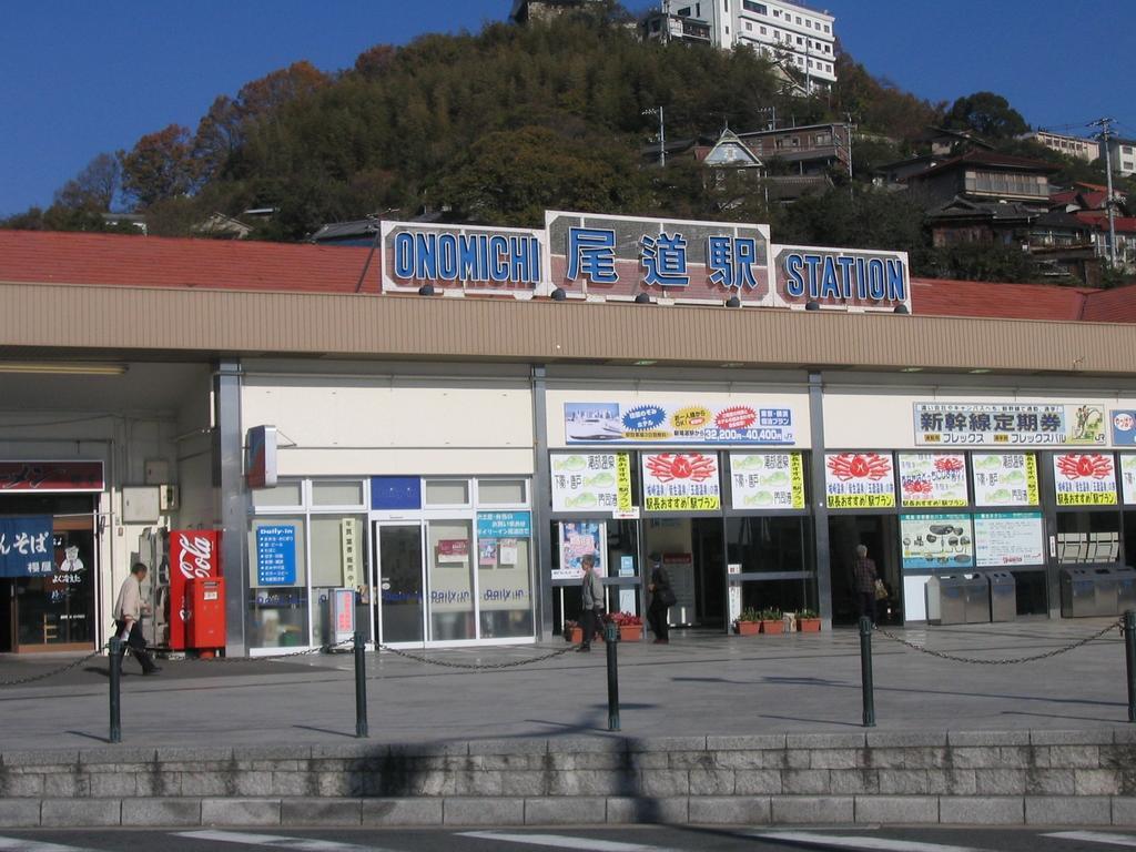 Onomichi View Hotel Seizan Exterior foto