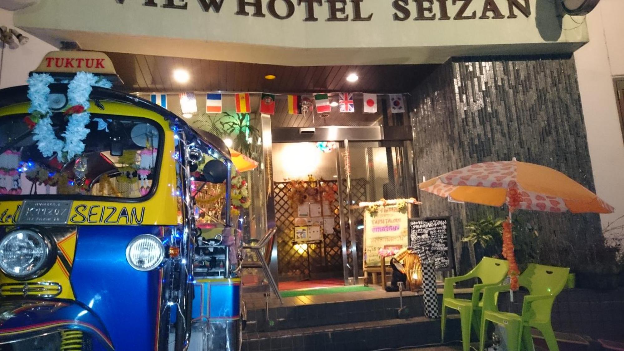 Onomichi View Hotel Seizan Exterior foto